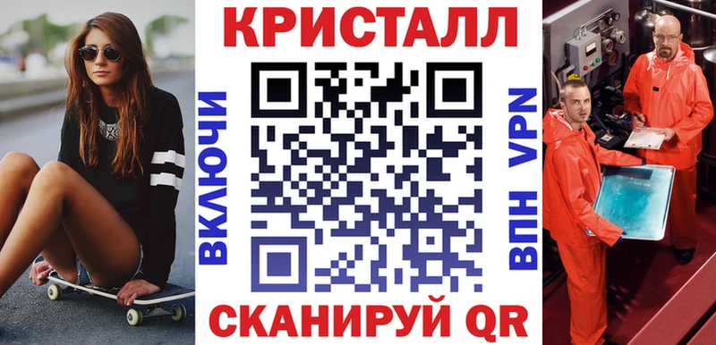 Amphetamine 97% Волжский