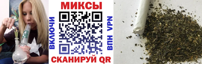 площадка официальный сайт  хочу   Волжский  Бутират бутандиол 