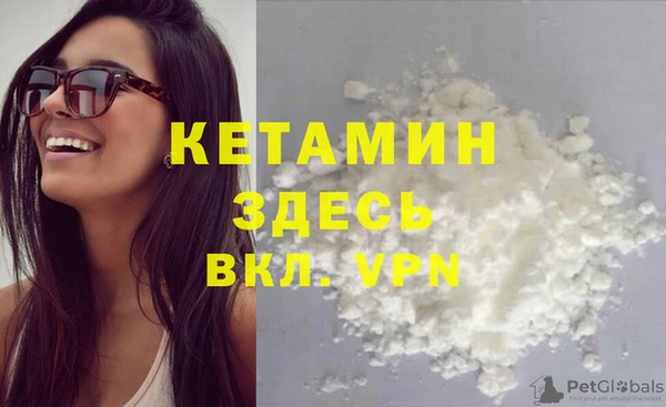 а пвп мука Армянск
