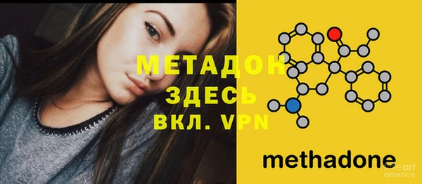 а пвп мука Армянск