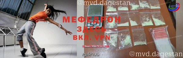 apvp Аркадак