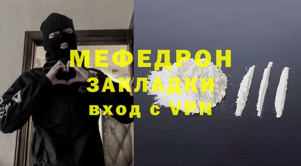 apvp Аркадак