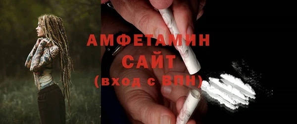 ПСИЛОЦИБИНОВЫЕ ГРИБЫ Балабаново