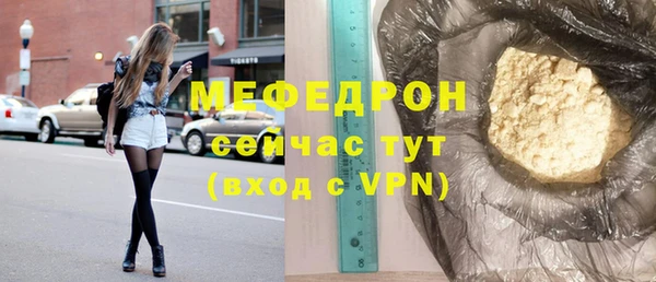 ПСИЛОЦИБИНОВЫЕ ГРИБЫ Балабаново