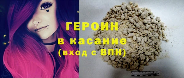 apvp Аркадак