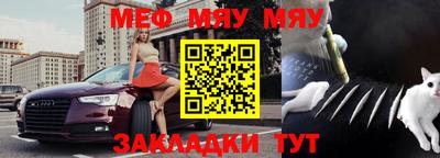ECSTASY Азнакаево