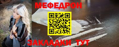 скорость Ликино-Дулёво