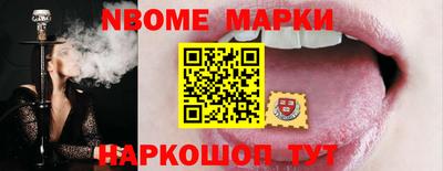 крисы Кумертау