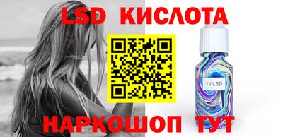 mdpv Лесосибирск