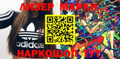 mdpv Лесосибирск