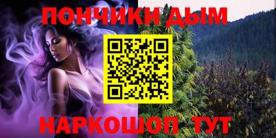 винт Кулебаки