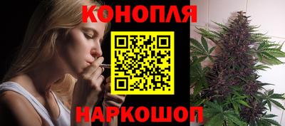 ALPHA-PVP Кунгур