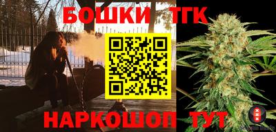 винт Кулебаки