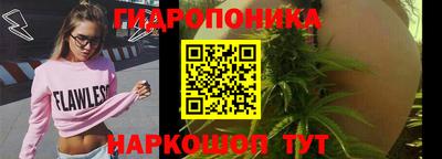 скорость Ликино-Дулёво