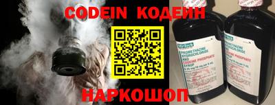 mdpv Лесосибирск
