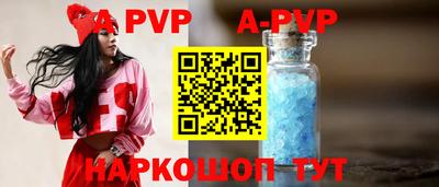 скорость Ликино-Дулёво