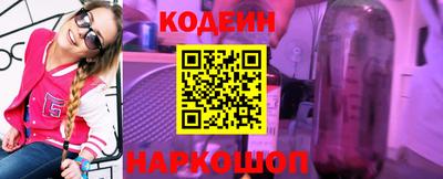 ALPHA-PVP Кунгур
