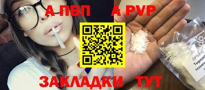 скорость Ликино-Дулёво