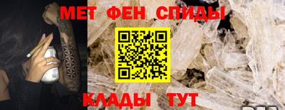 винт Кулебаки