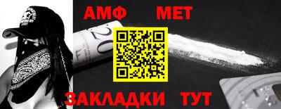 крисы Кумертау