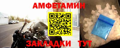 гашишное масло Абакан