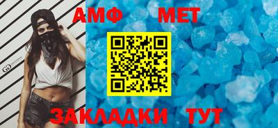 крисы Кумертау