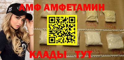 mdpv Лесосибирск