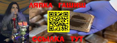 винт Кулебаки