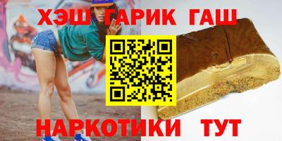 винт Кулебаки