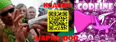 винт Кулебаки