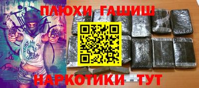 mdpv Лесосибирск