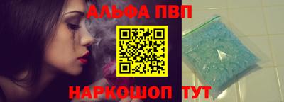скорость Ликино-Дулёво