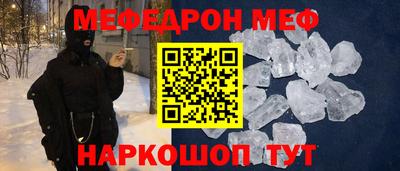 скорость Ликино-Дулёво